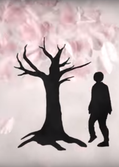 Dare no Tame ni Sakura wa Saku cover art