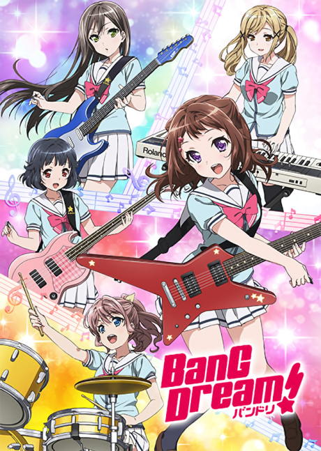 Yes! BanG_Dream! cover art
