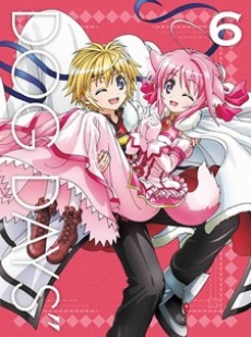 Dog Days'': Gravure Talk cover art