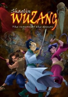Shaolin Wuzang cover art