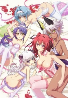 Shinmai Maou no Testament: BURST Specials cover art