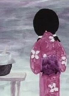 Osamishi Tani no Wakare Uta cover art