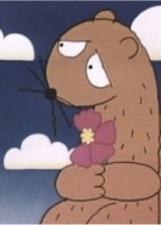 Kanashiki Mongoose cover art