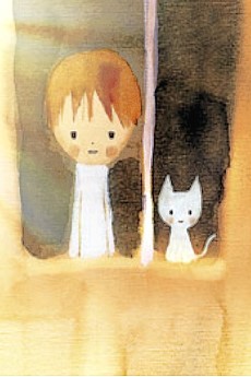 Yubikiri cover art