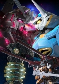 Gundam: G no Reconguista - From the Past to the Future cover art