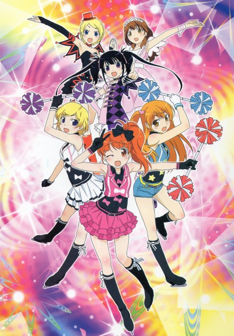 Pretty Rhythm: Aurora Dream cover art