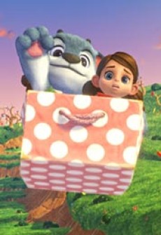 THE GIFT cover art
