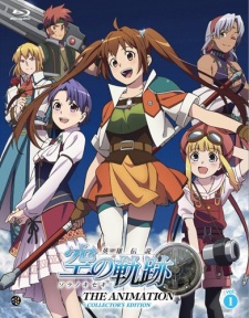 Legend of the Heroes: Trails in the Sky cover art