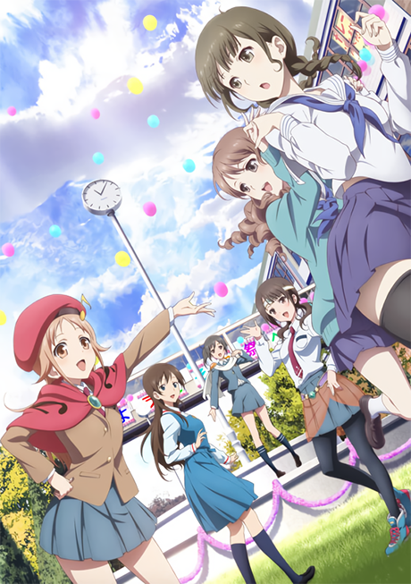 true tears × Hanasaku Iroha × TARITARI: Utopia cover art