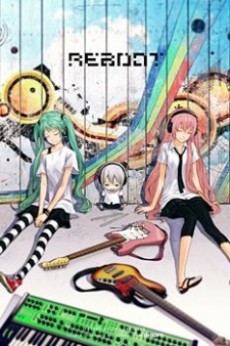 Re Boot cover art