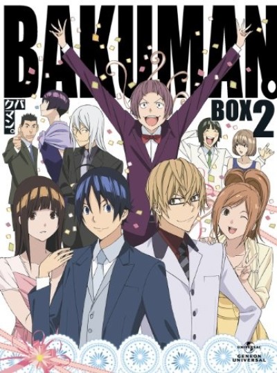 Bakuman. 3 Specials cover art
