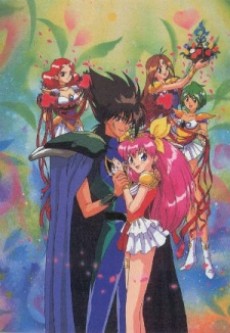 Ai Tenshi Densetsu Wedding Peach Specials cover art
