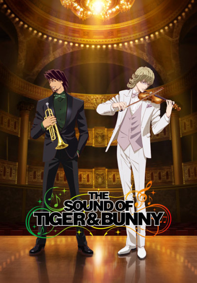 Tiger & Bunny: Too many cooks spoil the broth. cover art