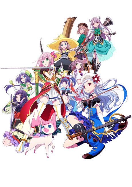 Rara Maji cover art