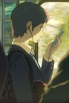 Mottainai cover art