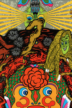 A Portrait of Keiichi Tanaami cover art