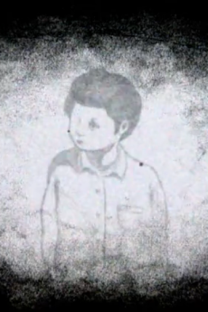 A PLAY cover art