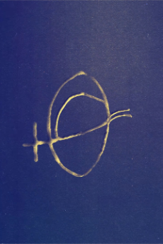 The State of Things cover art