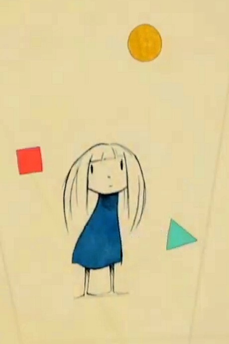 Kirakira cover art