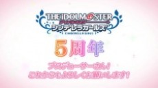 Cinderella Girls Gekijou: 5 Shuunen Kinen Short Anime cover art