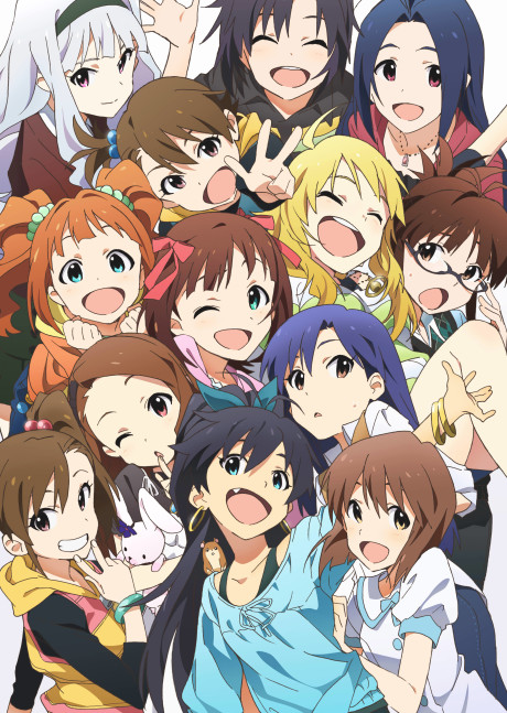 The Idol Master cover art