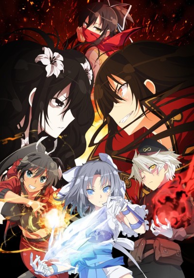 SENRAN KAGURA SHINOVI MASTER cover art