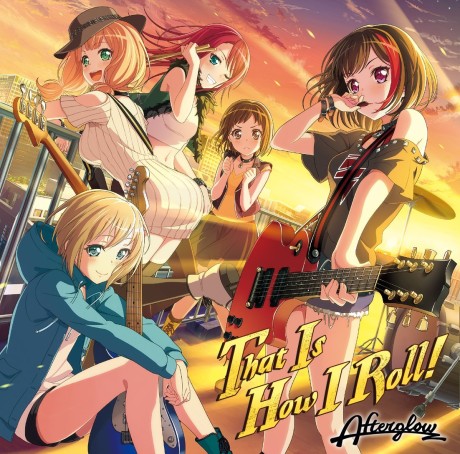 That Is How I Roll! cover art
