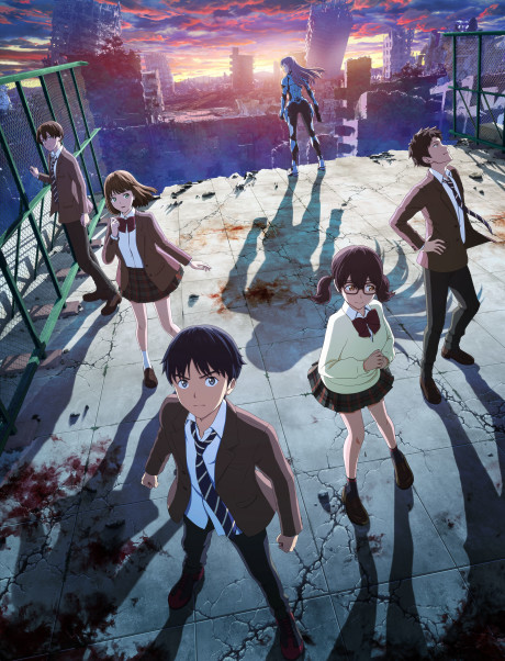 Revisions cover art