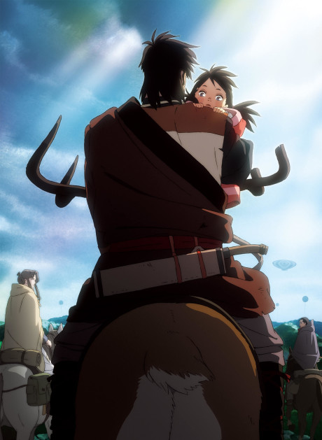 The Deer King cover art