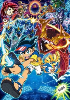 Bakutsuri Bar Hunter cover art