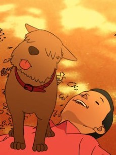 Choco and Me cover art