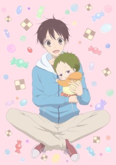 School Babysitters OVA cover art