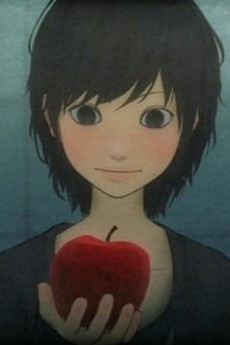 Chiruri cover art