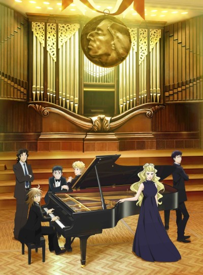 Forest of Piano Season 2 cover art