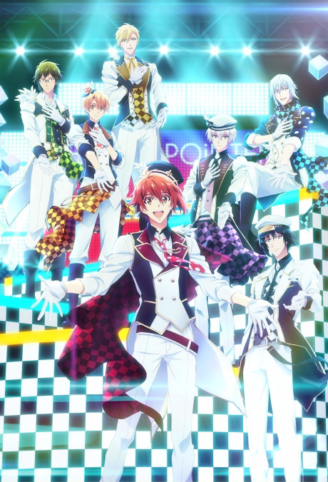 IDOLiSH7 Second BEAT! cover art