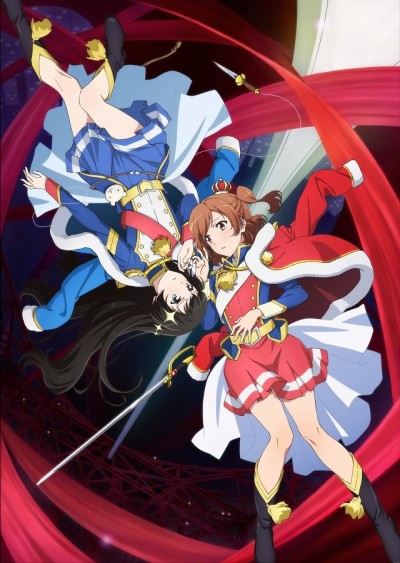 Revue Starlight Specials cover art