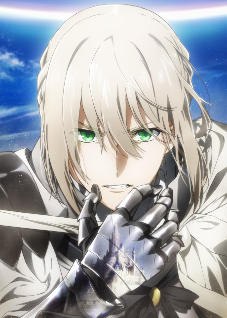Fate/Grand Order Divine Realm of the Round Table: Camelot - Wandering; Agateram cover art