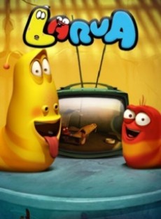 Larva cover art