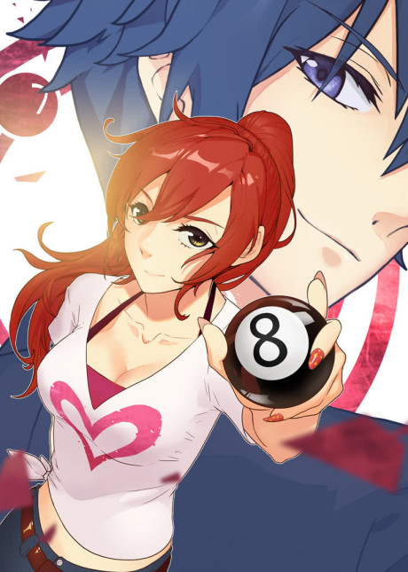 CMFU College - Prince Touch Ball cover art