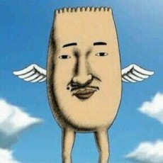 Mukidashi no Mitsuko cover art