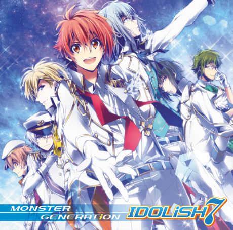 MONSTER GENERATiON cover art