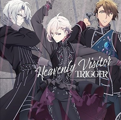 DIAMOND FUSION cover art