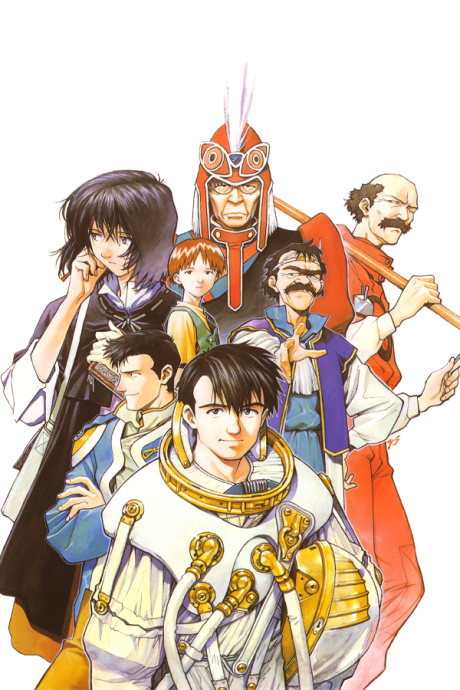 Royal Space Force: The Wings of Honnêamise cover art