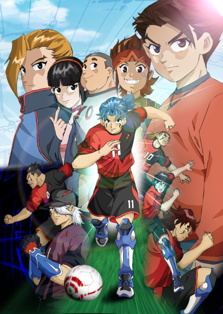 GGO Football cover art