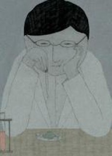 Well, That's Glasses cover art