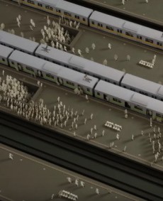 1/100 TRAIN Station cover art