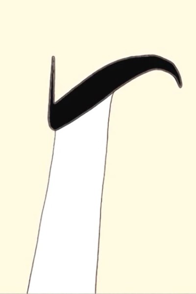 Kappo cover art