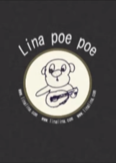 Lina Poe Poe cover art