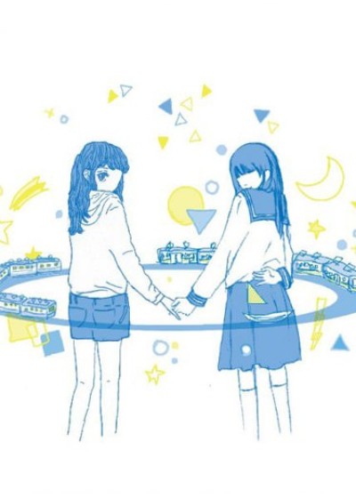 Saishuu Densha featuring Izumi Makura cover art