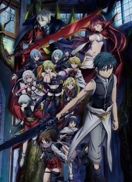Trinity Seven: Heavens Library & Crimson Lord cover art